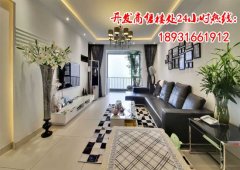 涿州鸿坤·理想湾在售公寓,均价15000