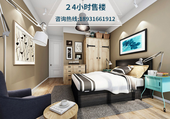 涿州三利中和城在售两室两厅房源