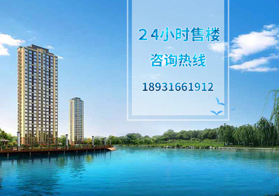 涿州鸿坤理想湾南区楼盘距离北京有多远？