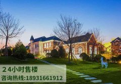 涿州K2京西狮子城楼盘新房价格