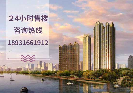 涿州三利中和城楼盘新房价格