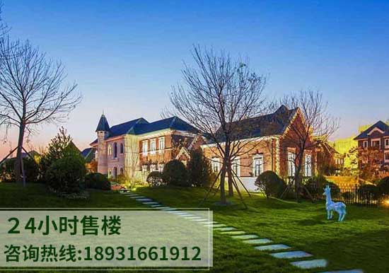 涿州金隅地质嘉园的房子升值空间怎么样