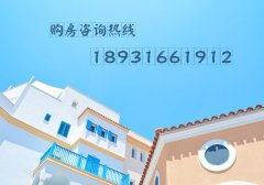 涿州鸿坤·理想湾新房源在售均价16500元