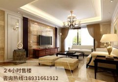 涿州九里京城新房热销户型房价动态