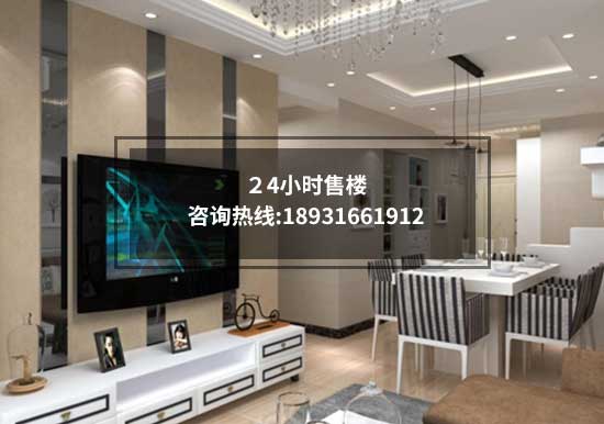 涿州翡翠城二期房价每平米多少钱？