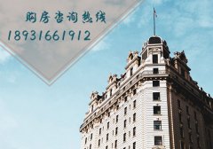 2018涿州最新房价走势，涿州房价最新数据
