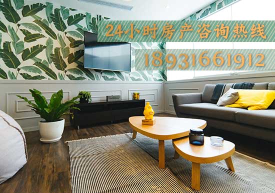 2019涿州现房在售楼盘房价是多少钱？