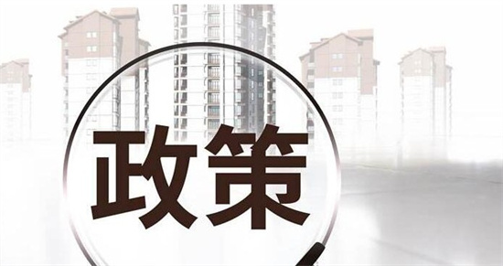 2023年涿州彭博园楼盘新房上涨了吗？