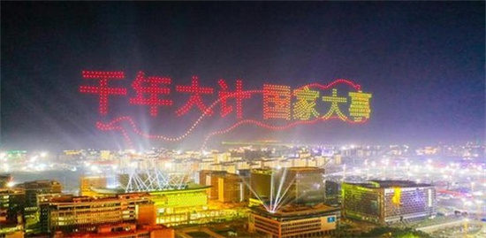 涿州高铁新城房价-涿州高铁新城在售楼盘有哪些