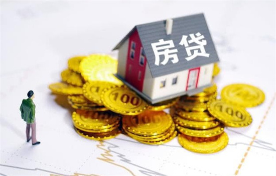 广州集体户口买房条件是什么