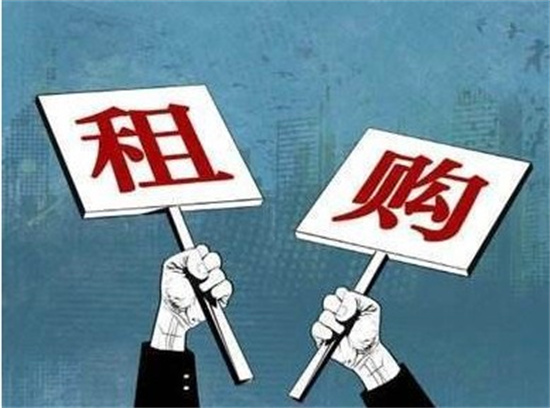 涿州公积金贷款政策