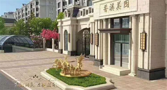 涿州的房子有投资价值吗