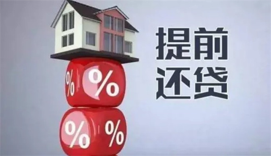 涿州房价2023年最新房价